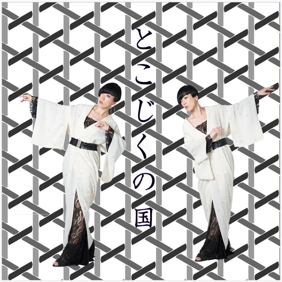 HIFIVE音加加（HIFIVE音乐开放平台）音乐api与音乐SDK版权音乐接口